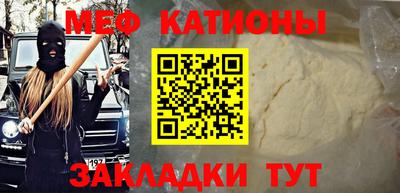 метадон Коммунар