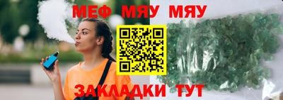 метадон Коммунар