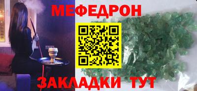 метадон Коммунар