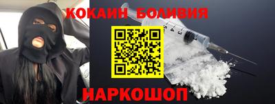 метадон Коммунар