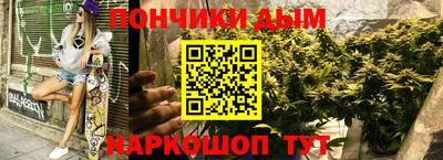 метадон Коммунар