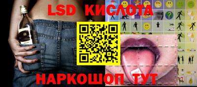 метадон Коммунар