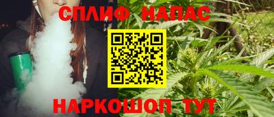 метадон Коммунар