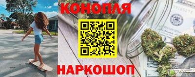 метадон Коммунар