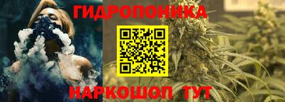 метадон Коммунар
