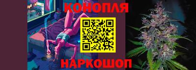 соль ск Конаково