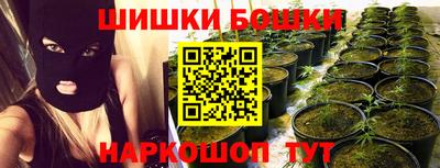 соль ск Конаково