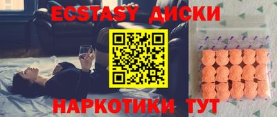 метадон Коммунар