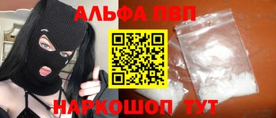 метадон Коммунар