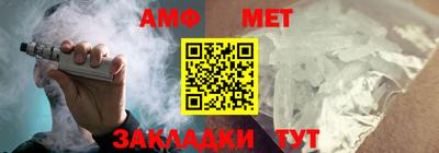 метадон Коммунар