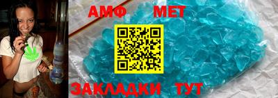 гашишное масло Комсомольск-на-Амуре