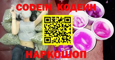 метадон Коммунар