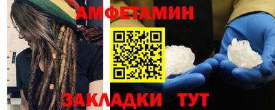 соль ск Конаково