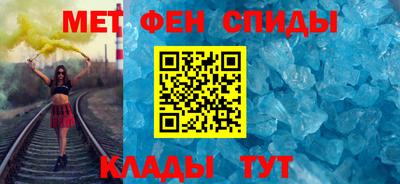 соль ск Конаково