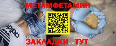 соль ск Конаково
