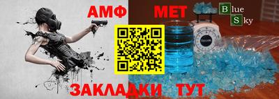 гашишное масло Комсомольск-на-Амуре