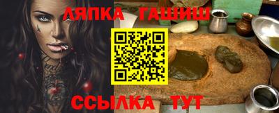 соль ск Конаково