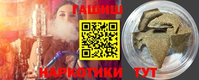 метадон Коммунар