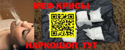 гашишное масло Комсомольск-на-Амуре