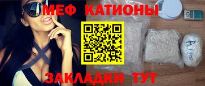 соль ск Конаково